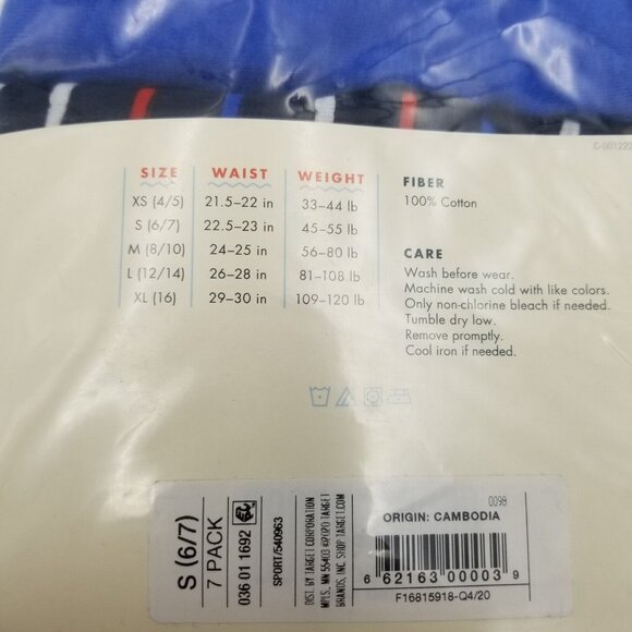 Boys 7 Pack Sports Boxer Brief Underwear Cat & Jack Size S (6/7) - Picture 8 of 8